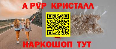 mix Ангарск