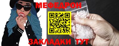 шишки Анапа