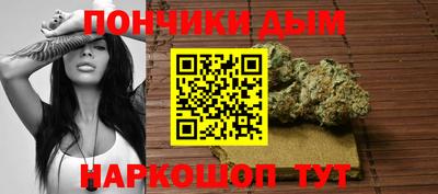 mix Ангарск