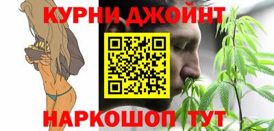 mix Ангарск