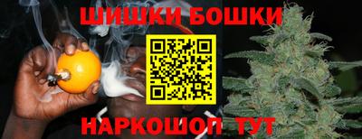mix Ангарск