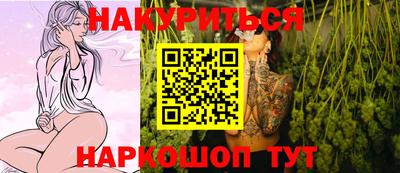 стаф Анжеро-Судженск