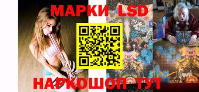 mix Ангарск