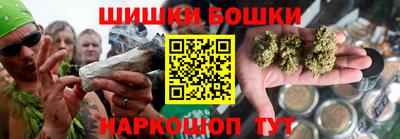 mix Ангарск