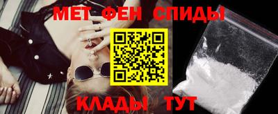 шишки Анапа