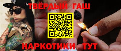 mix Ангарск