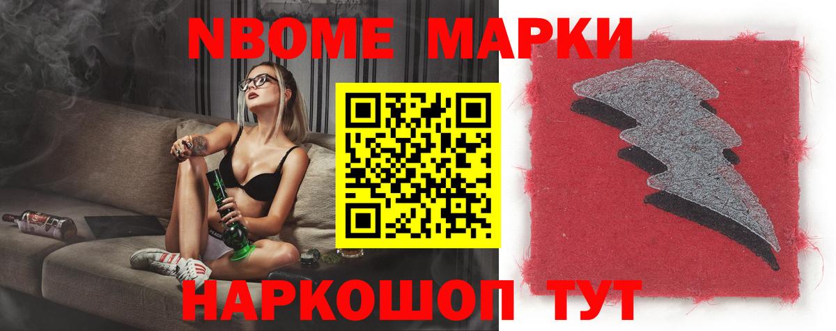 LSD-25 экстази кислота  ЛСД экстази  Выборг  Вход с VPN 