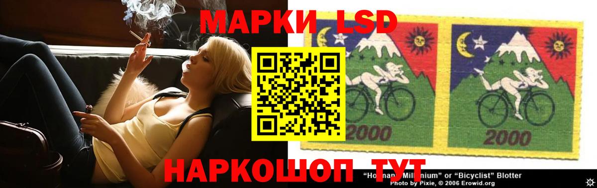 ЛСД экстази ecstasy Выборг